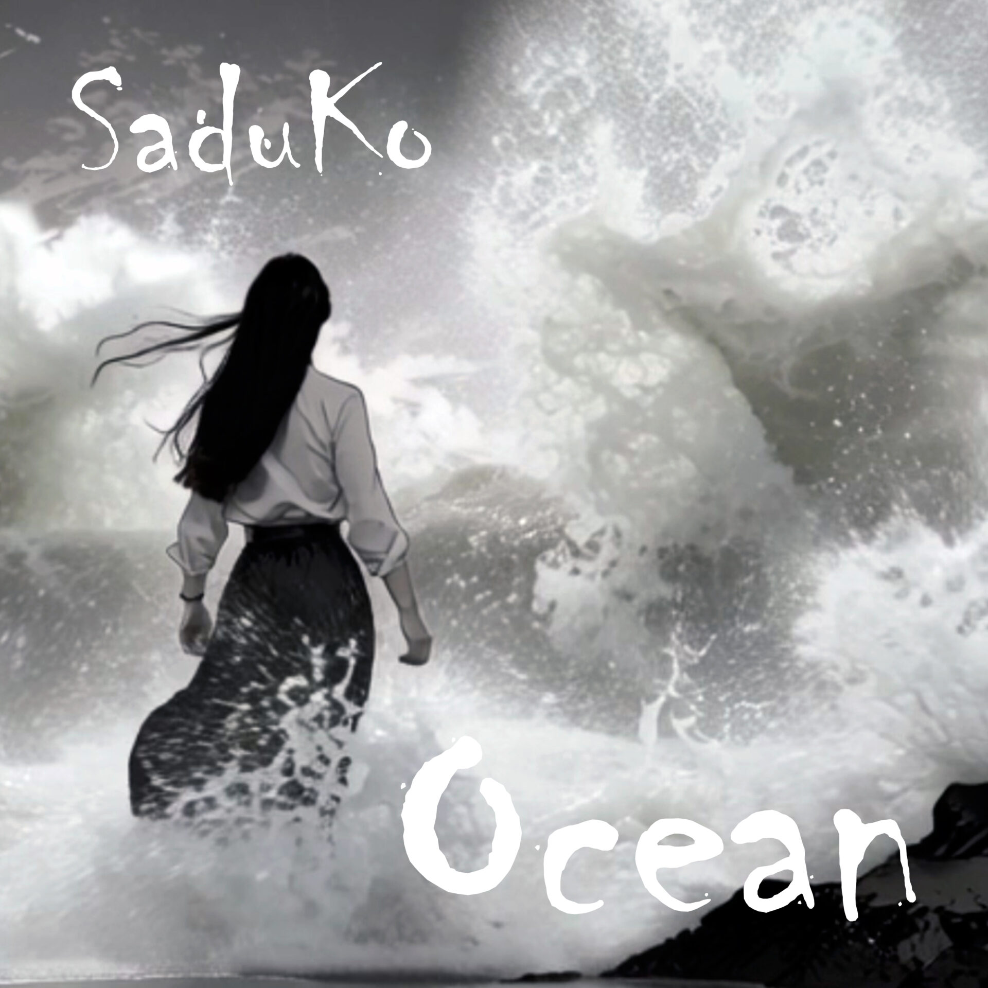 Ocean Cover