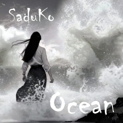 Ocean Cover