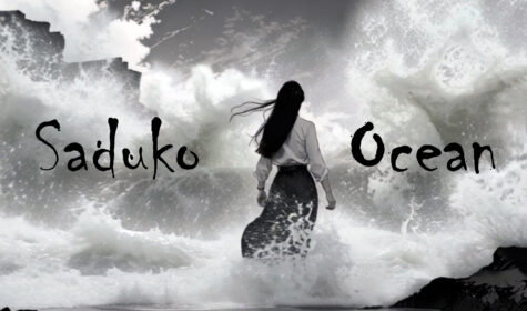 AI Lyric Video by SaduKo