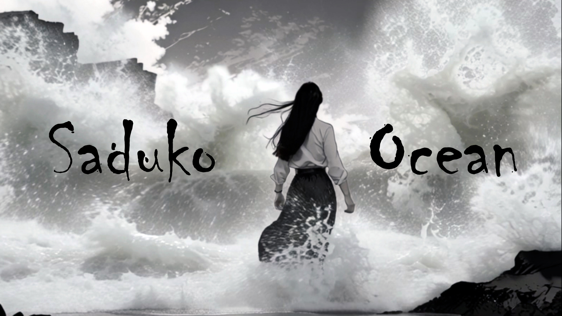 AI Lyric Video by SaduKo